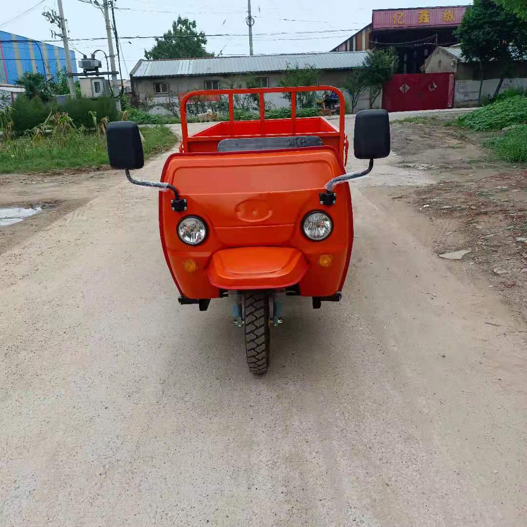 挡风板式矿山矿用三轮车